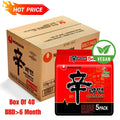 NongShim, Shin Ramyun Instant Ramen Noodle , Gourmet Spicy (Pack of 40)